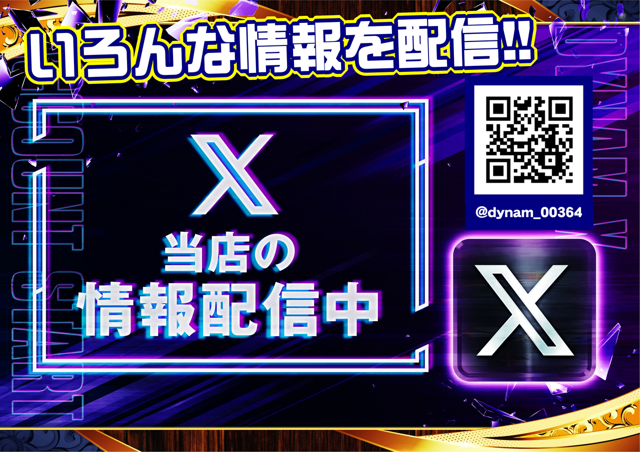 Xhp%e7%94%a8