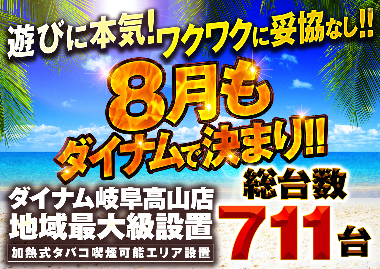 %e3%82%b3%e3%83%b3%e3%82%bb%e3%83%97%e3%83%88%e6%a8%aa
