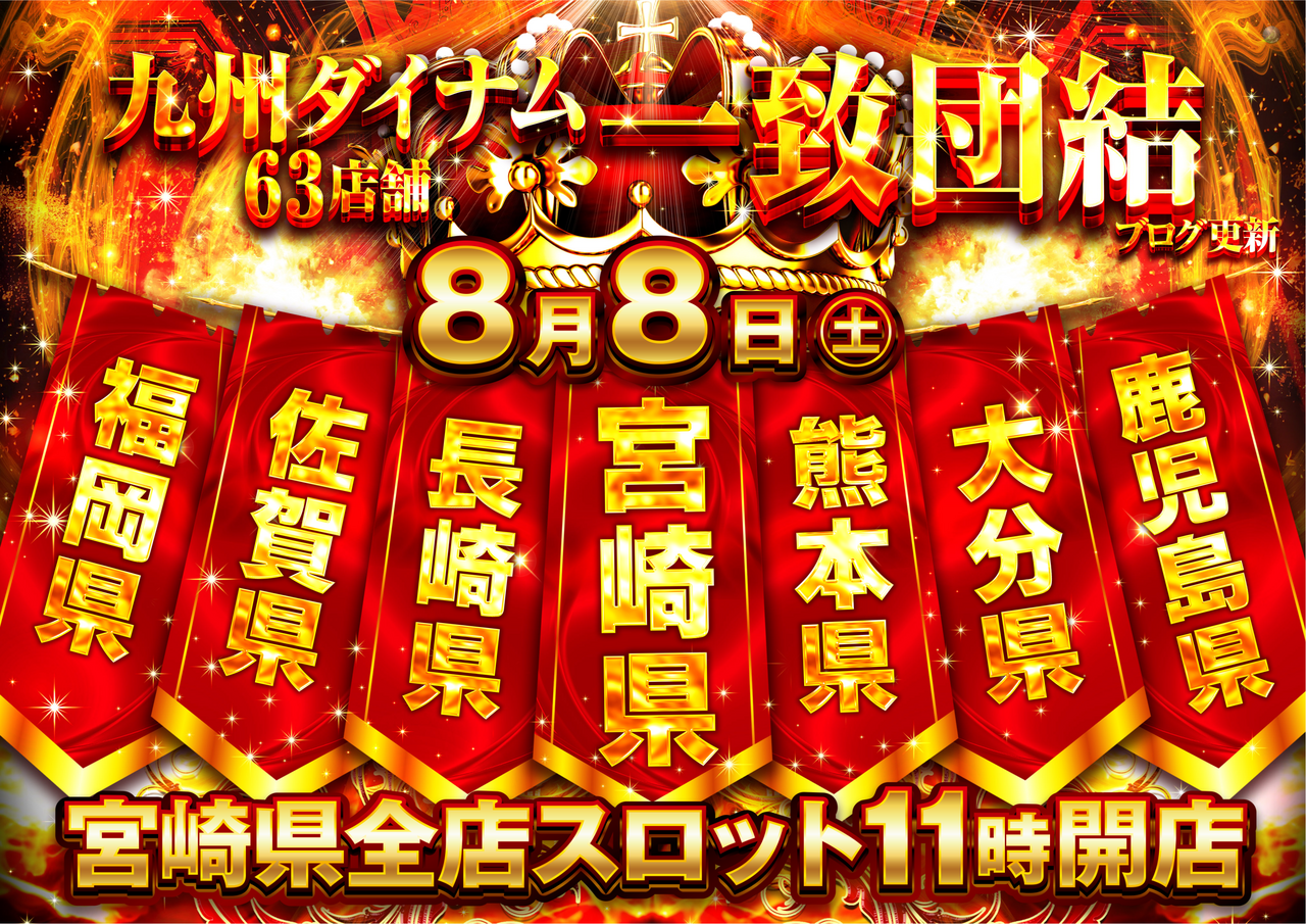 %e3%83%a8%e3%82%b3
