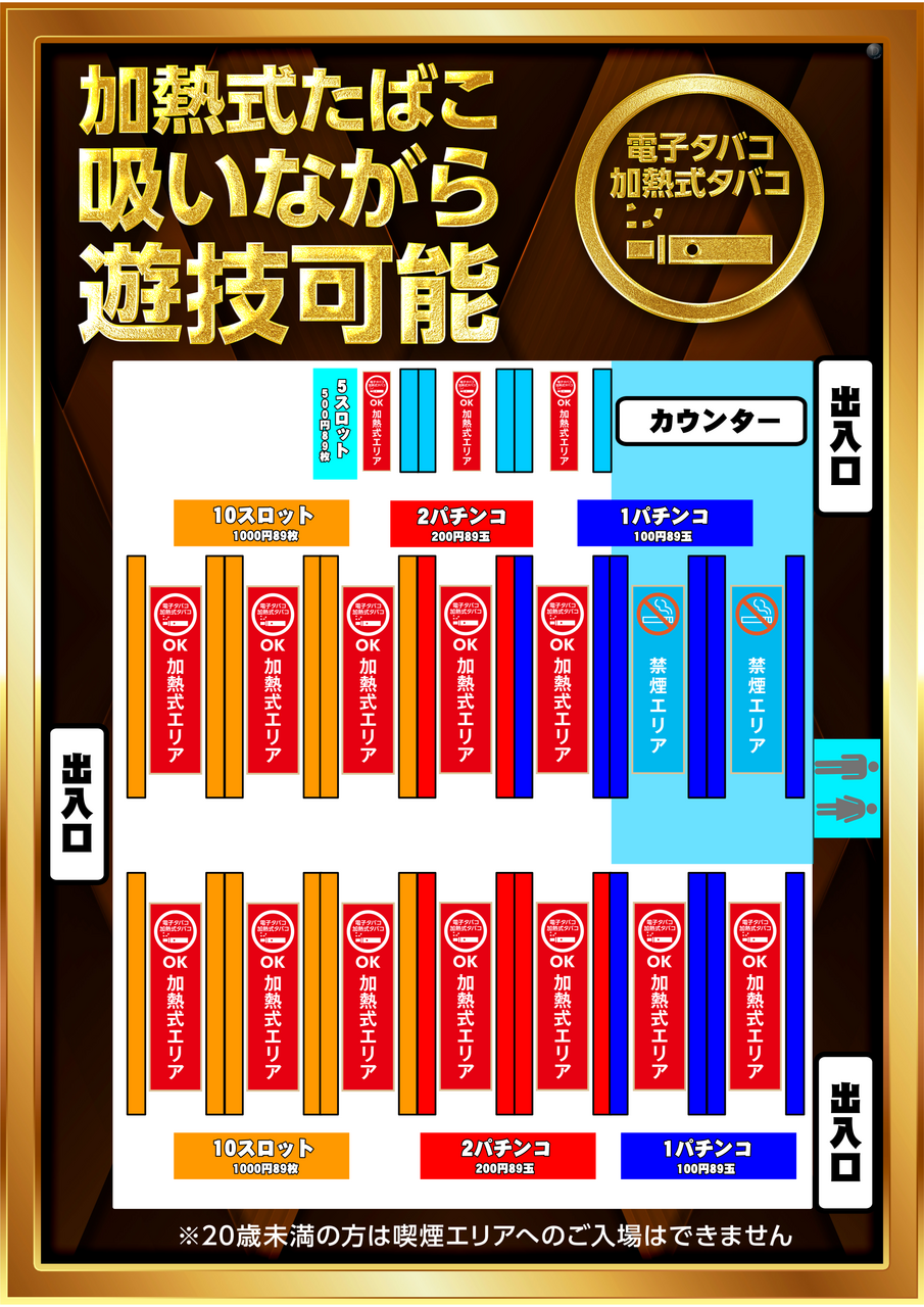Order_ae260720-0853_order_png