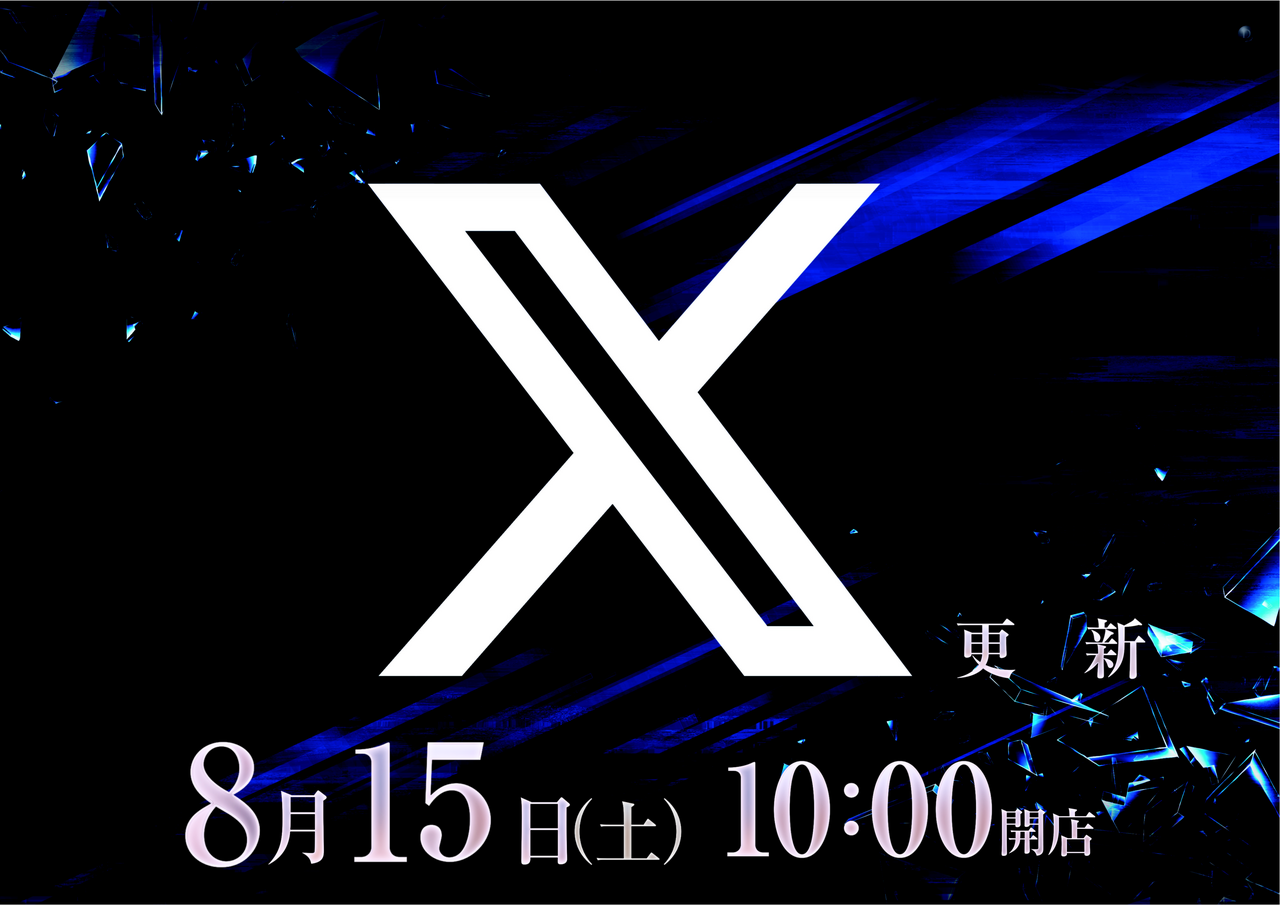 0815x%e3%83%a8%e3%82%b3