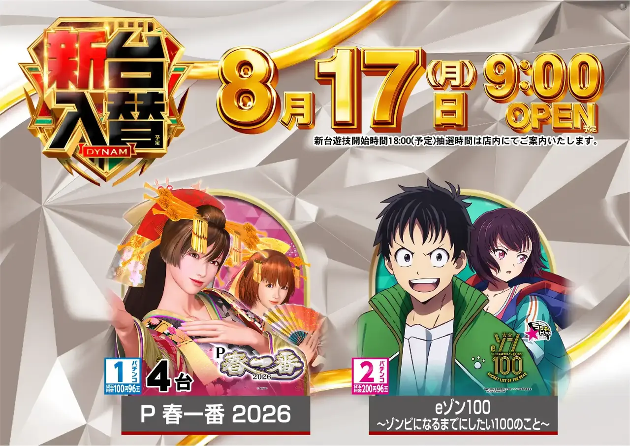 0817%e6%b1%8e%e7%94%a8pst%e6%a8%aa%e5%b0%8e%e5%85%a5%e6%b8%88%e3%81%bf