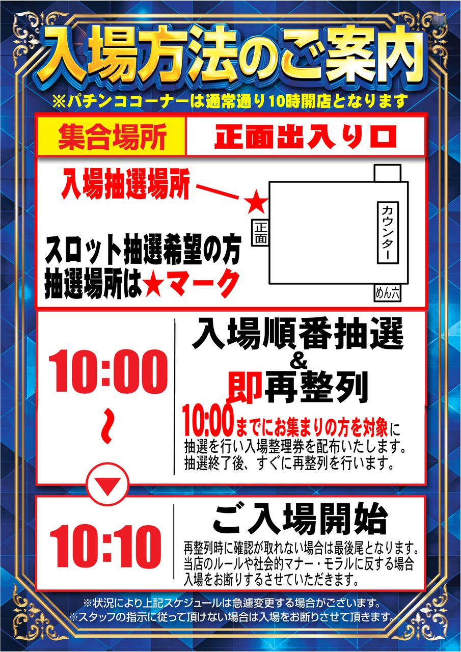 0808-02