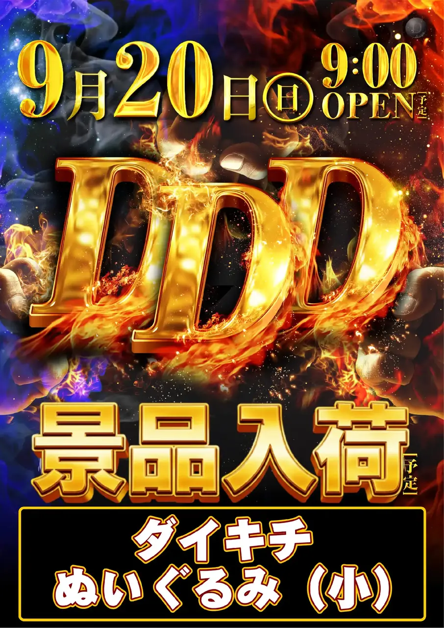 241_ae260820-0866pst