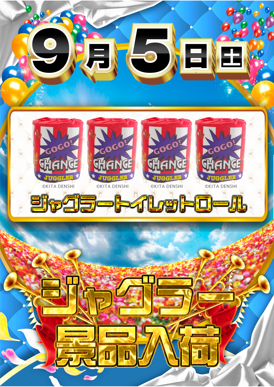 %e3%81%9f%e3%81%a6