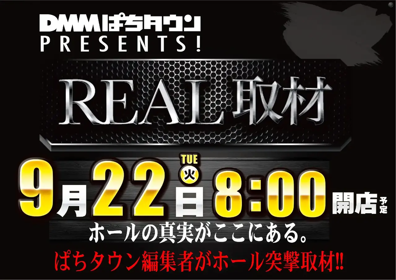 0922_%e5%8f%96%e6%9d%90_pst_%e6%a8%aa_047dmm_az