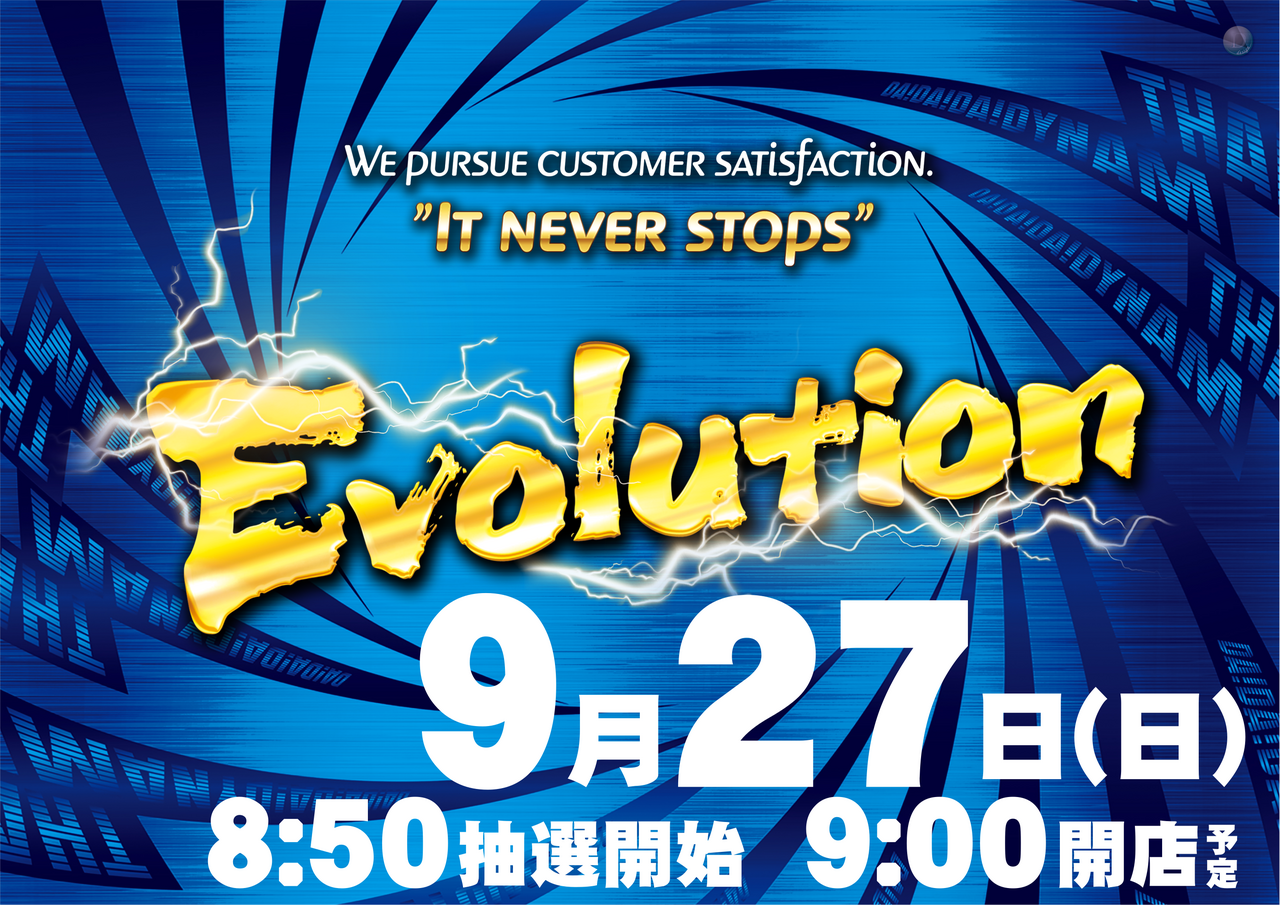 Order_ae260828-1002_order_png