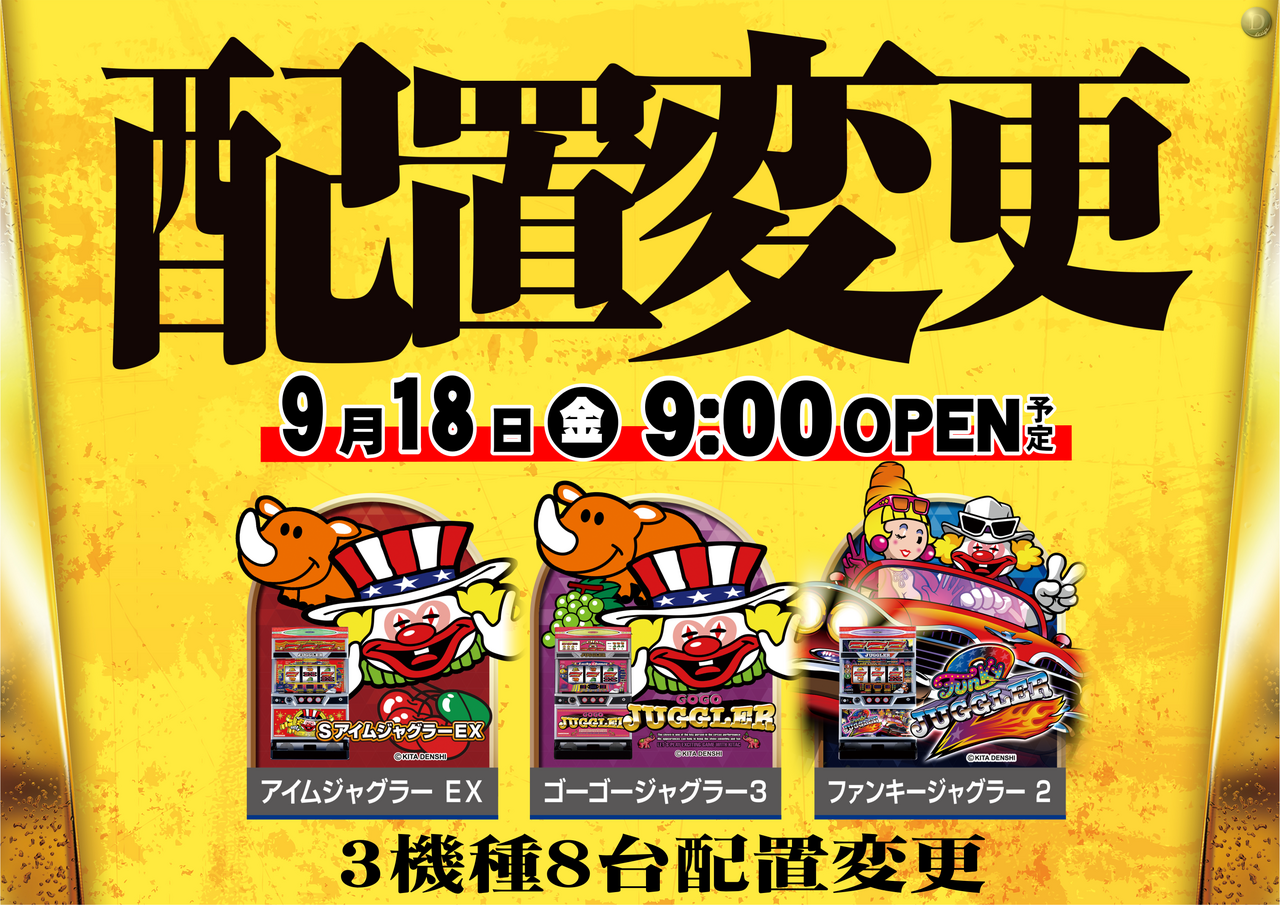 Order_ae260906-0482_order_png