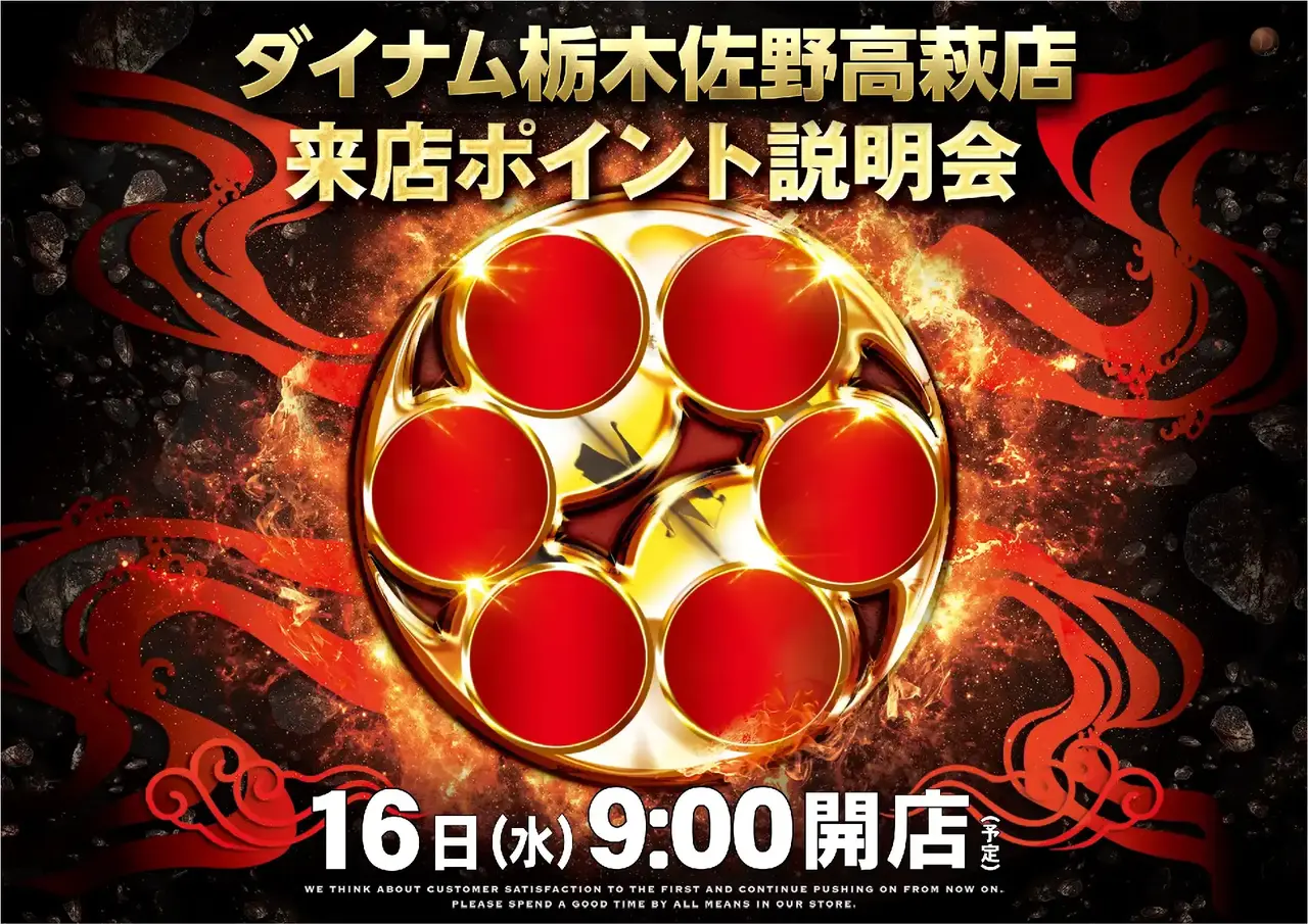 0916_1pst_%e6%9d%a5p_h_411dmm