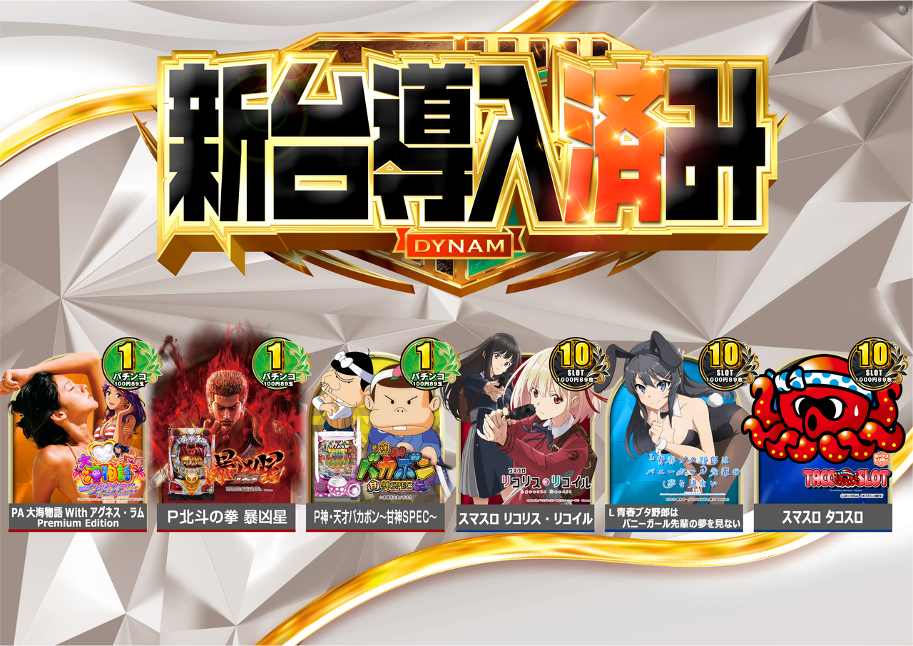 Order_ae260828-0120_order_png