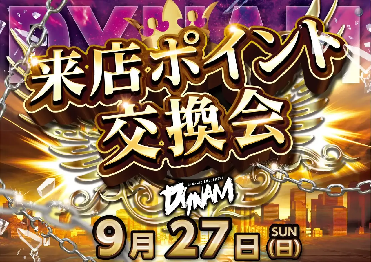 %e6%9d%a5p%e3%80%80%e3%82%88%e3%81%93_%e8%bb%bd