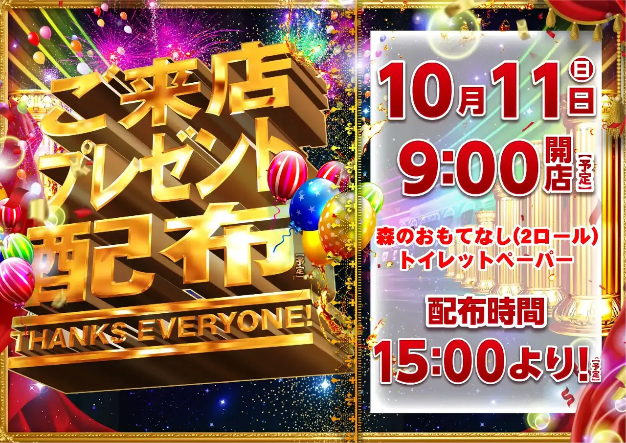138_ae260915-0791pst