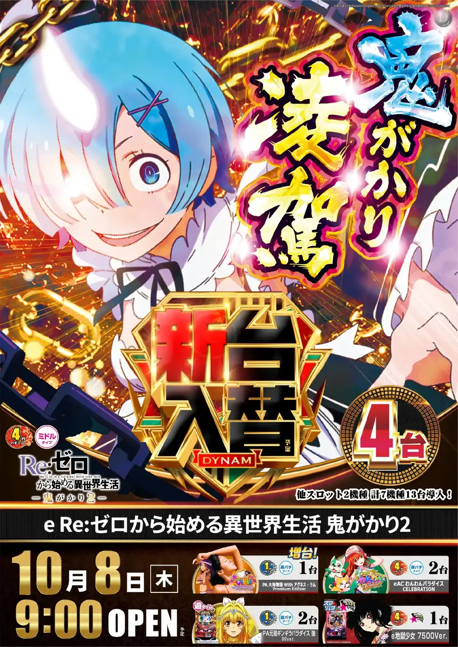 227_ae260915-0398pst