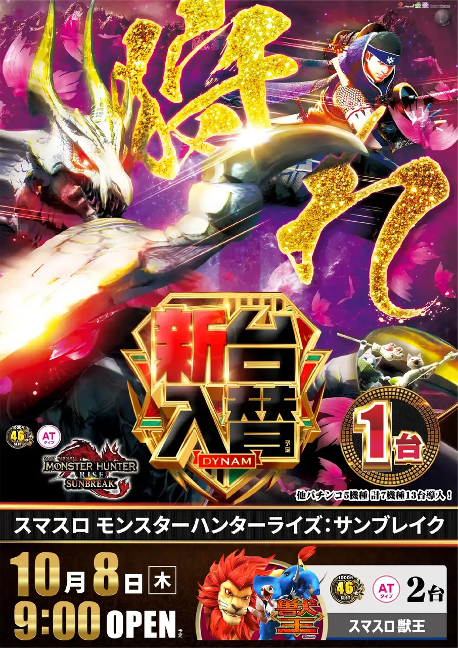 227_ae260915-0881pst