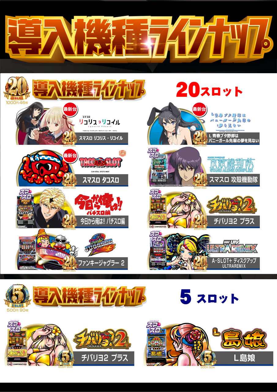 Order_ae260918-1053_order_png_(1)