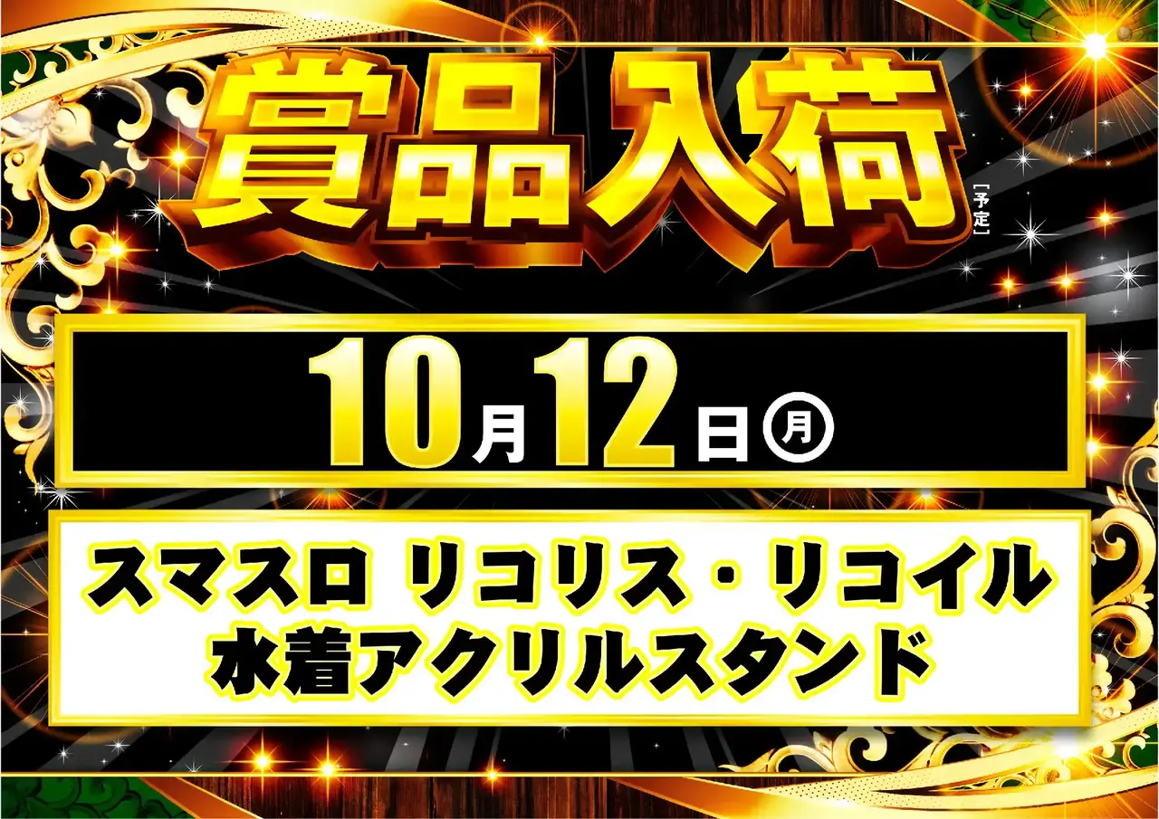 181_ae260916-0720pst