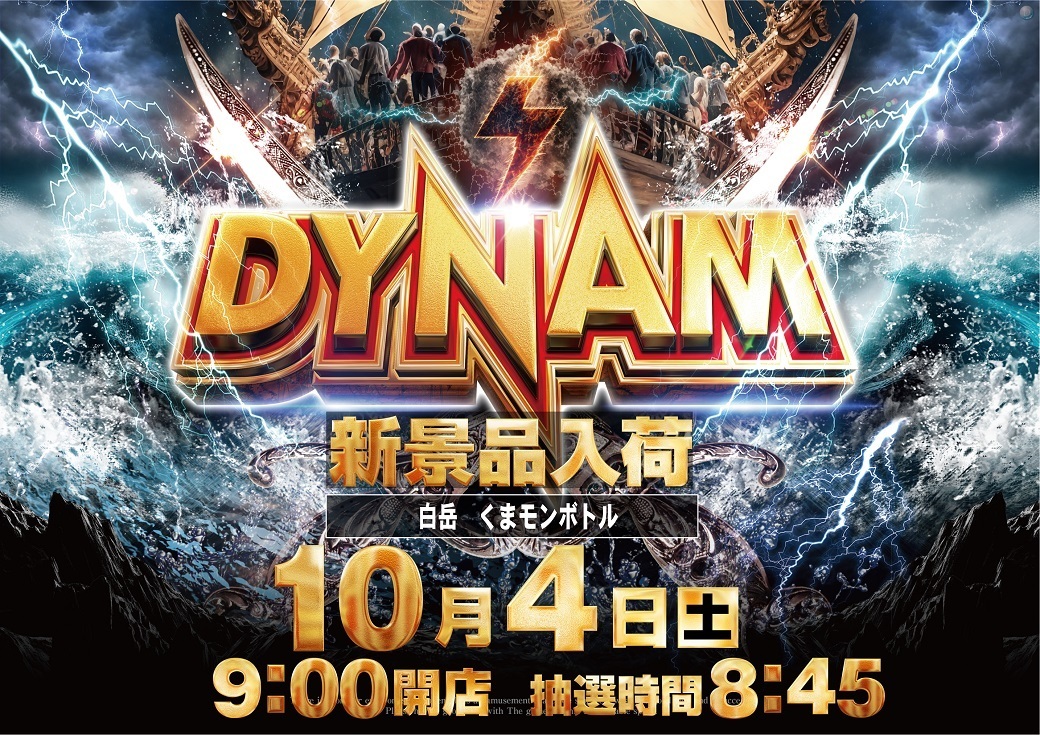 1004