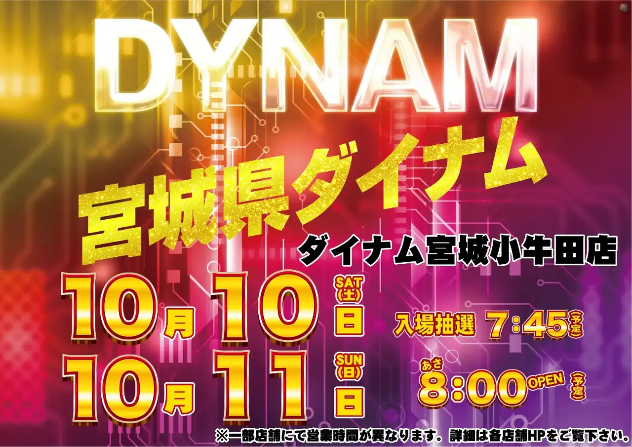 1010_pst_%e3%81%9e%e3%82%8d%e7%9b%ae_258dmm_%e6%a8%aa_az