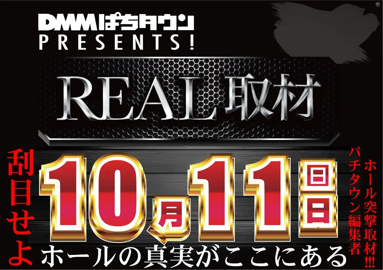 1011_1pst_%e5%8f%96%e6%9d%90_h_308dmm