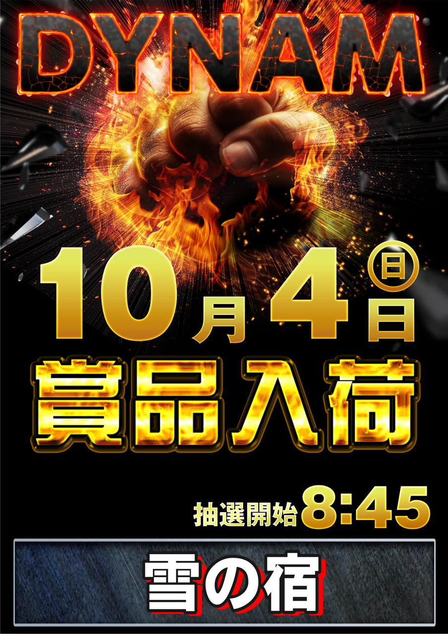 T1004