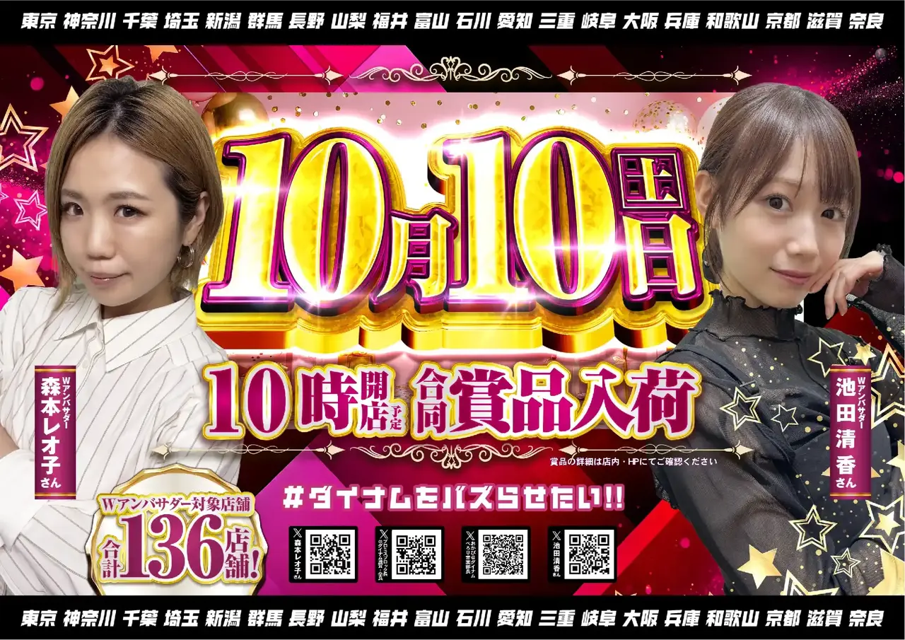 1010%e5%90%88%e5%90%8c%e6%99%af%e5%93%81%e5%85%a5%e8%8d%b7pst%e6%a8%aa%e4%ba%8b%e5%89%8daz