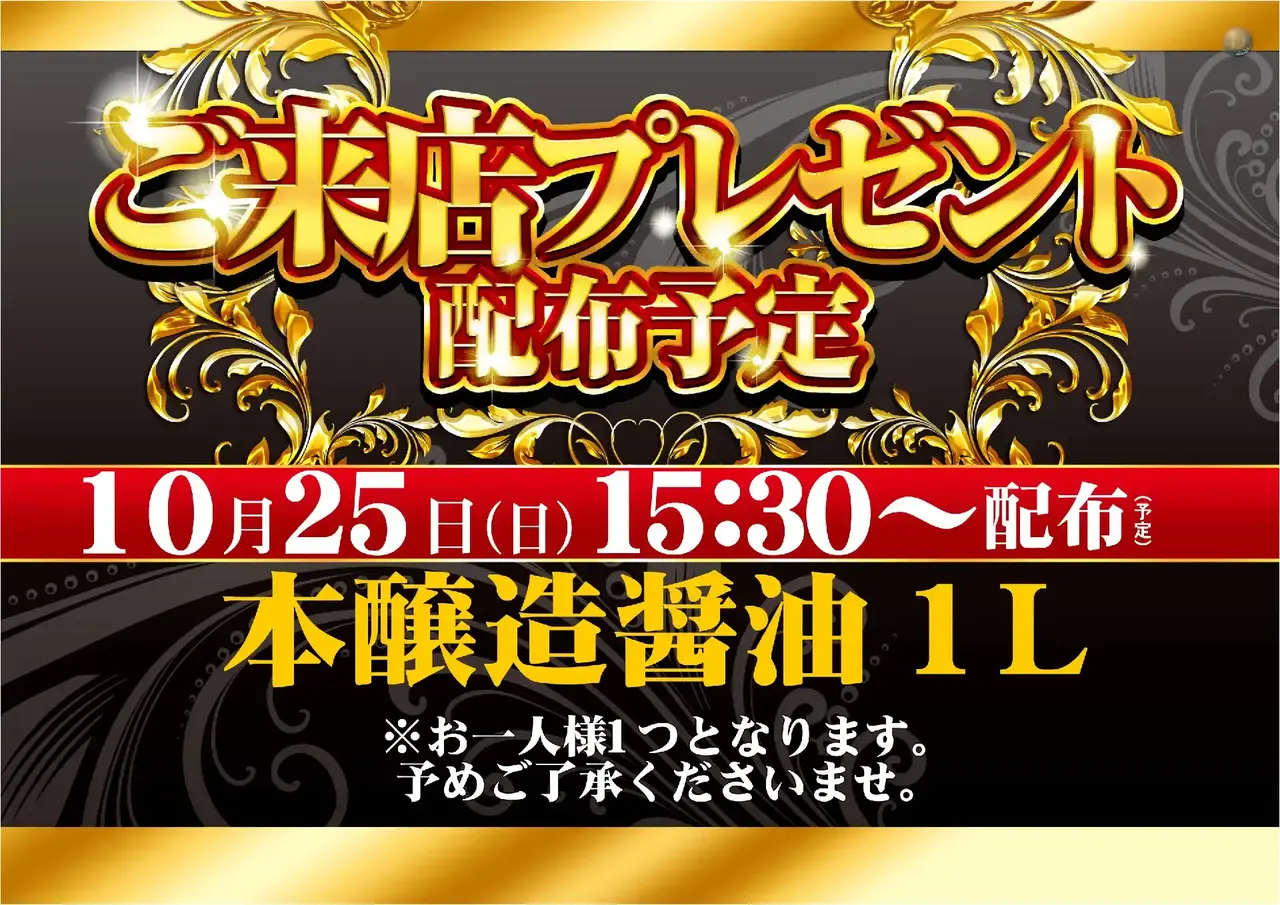 1025_%e7%b7%8f%e4%bb%98_pst_%e6%a8%aa_047dmm_az
