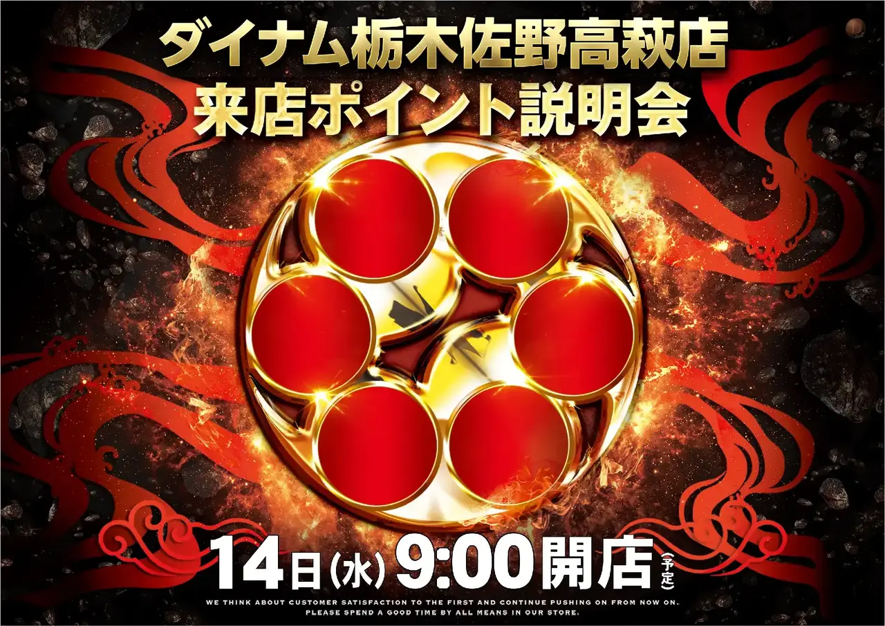 1014_1pst_%e6%9d%a5p_h_411dmm