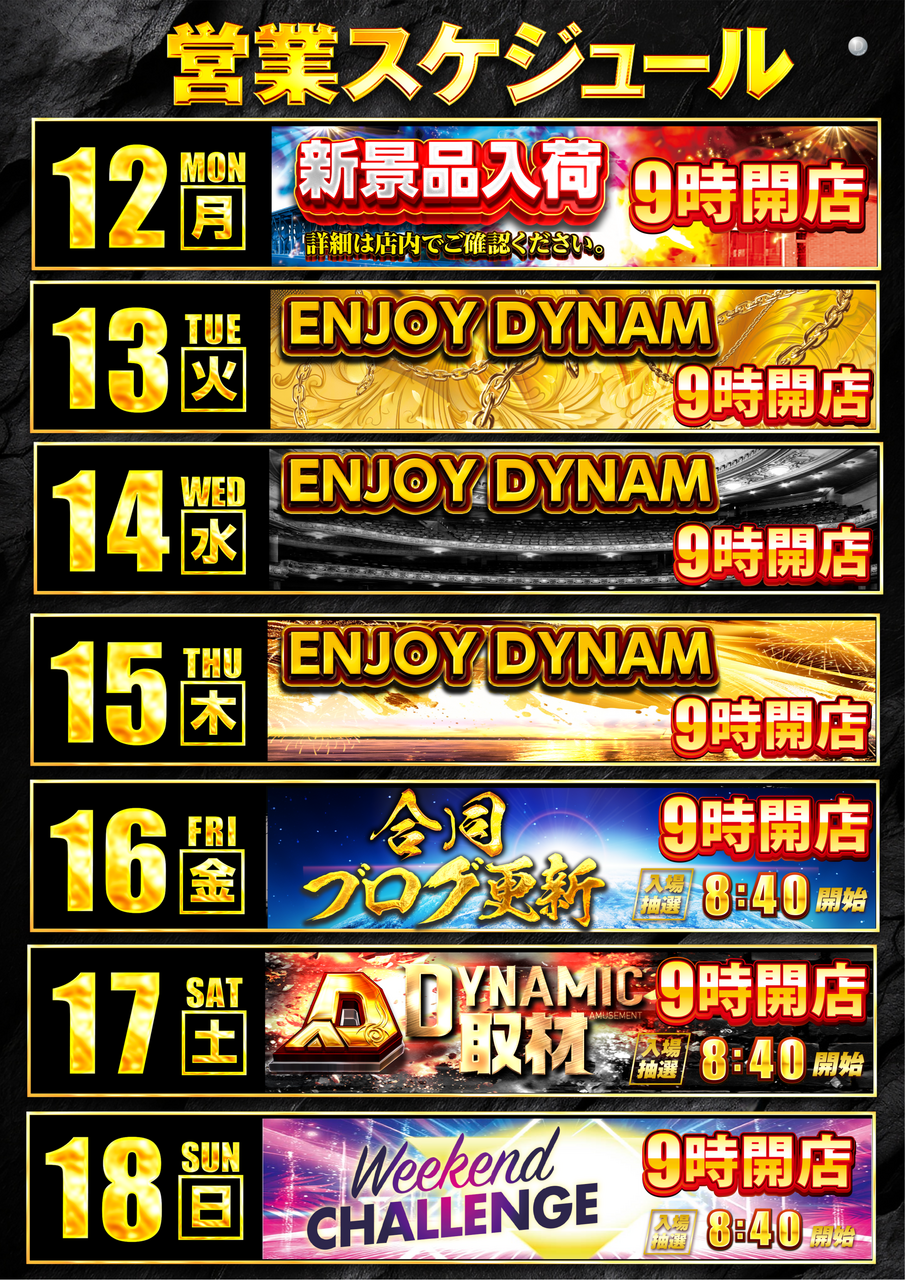 Order_ae261003-0931_order_png