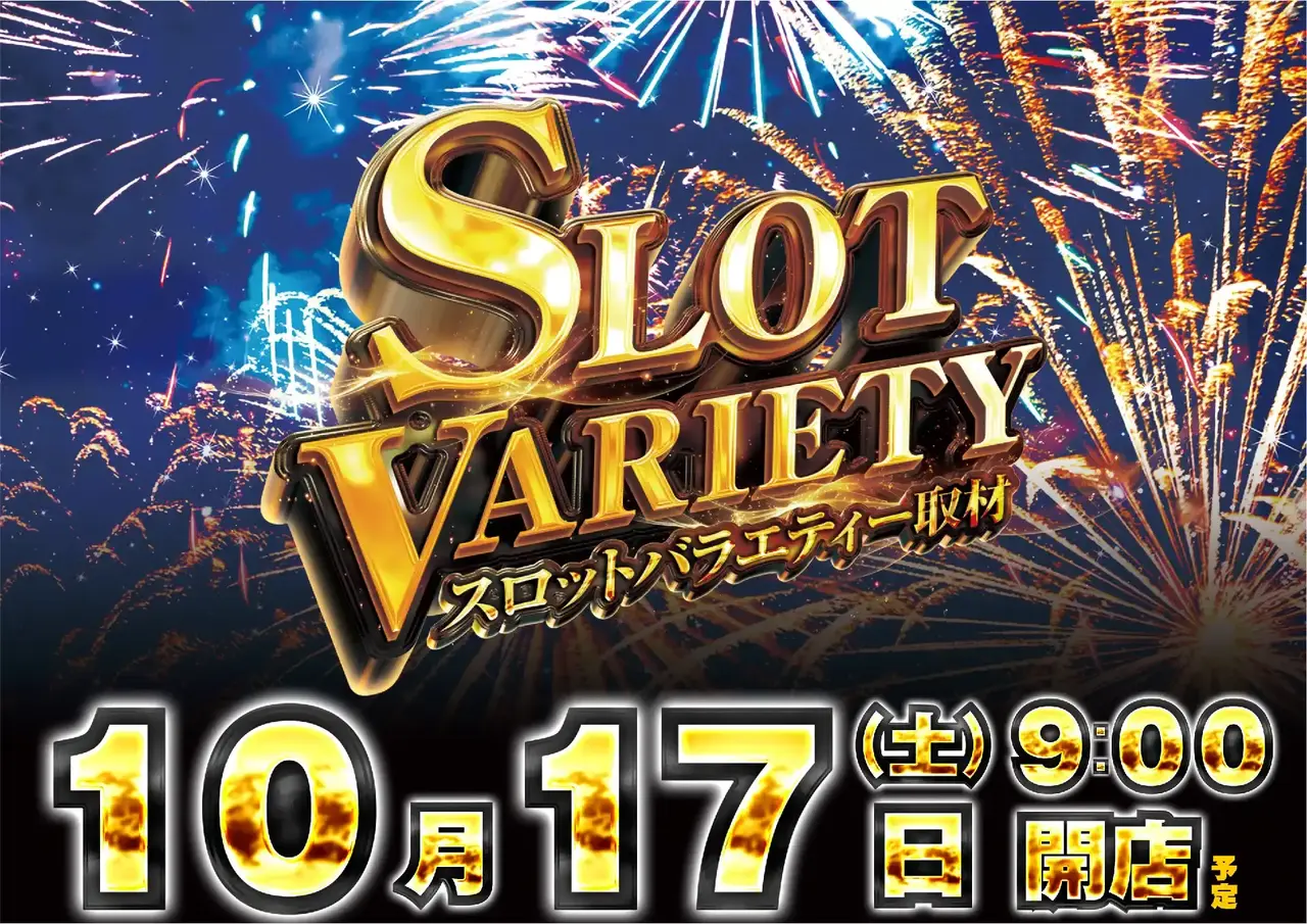 1017_1pst_%e5%8f%96%e6%9d%90_h_042dmm