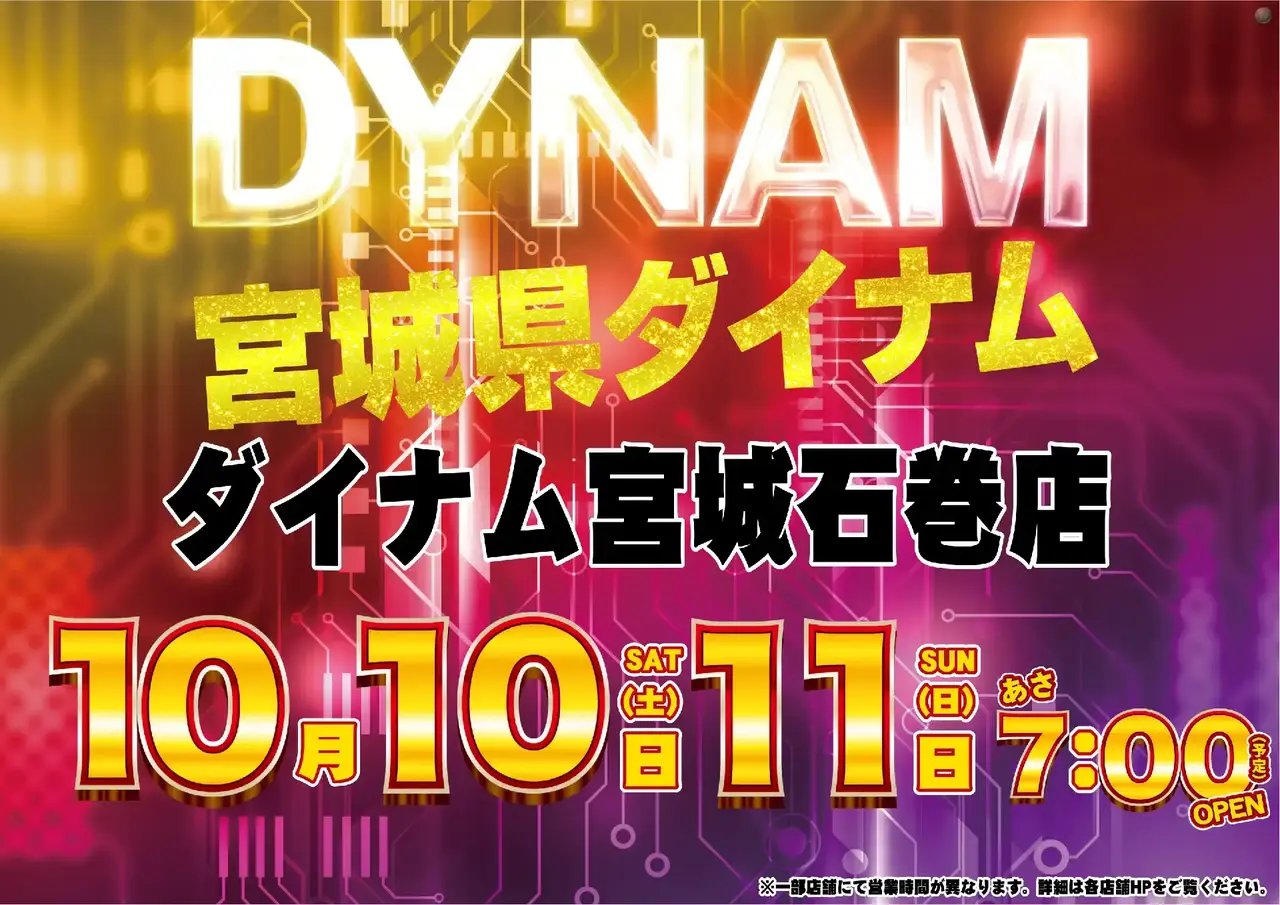 1010_pst_%e6%9c%88%e3%82%be%e3%83%ad_376dmm_%e6%a8%aa_az