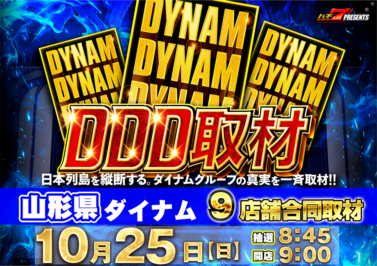 1025ddd%e9%9d%92%e3%80%80%e3%82%88%e3%81%93