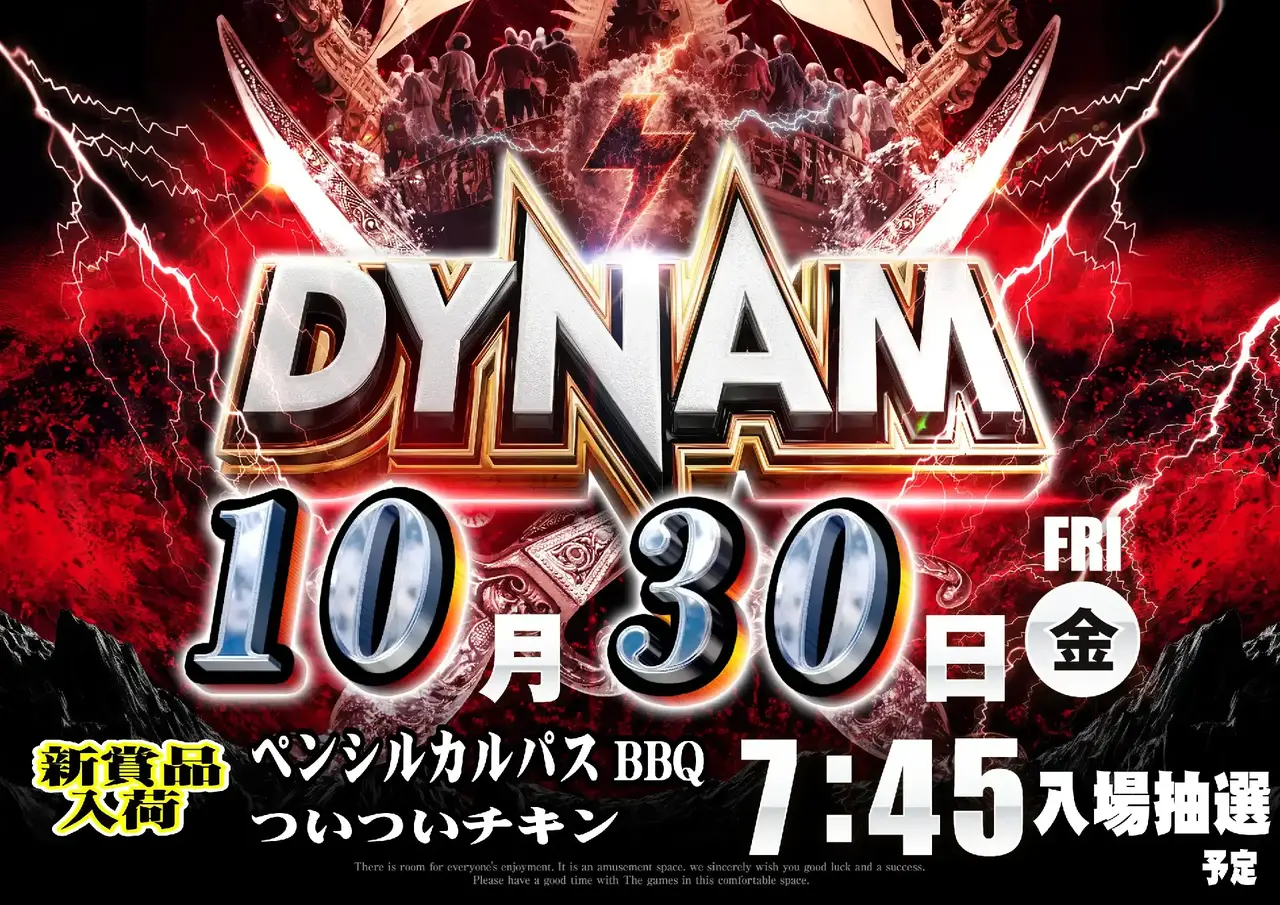1030_%e6%96%b0%e8%b3%9e%e5%93%81_pst_%e6%a8%aa_109dmm_az