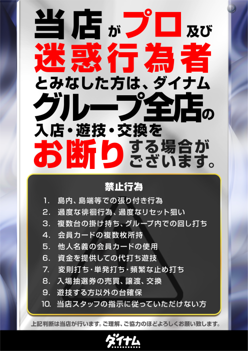 Product_dt2024063000101_image3