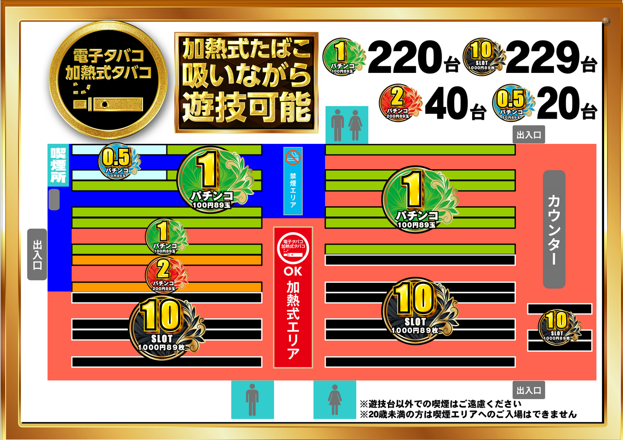 %e6%b7%bb%e4%bb%98%e2%91%a0_dmm%e5%9b%b3%e9%9d%a2