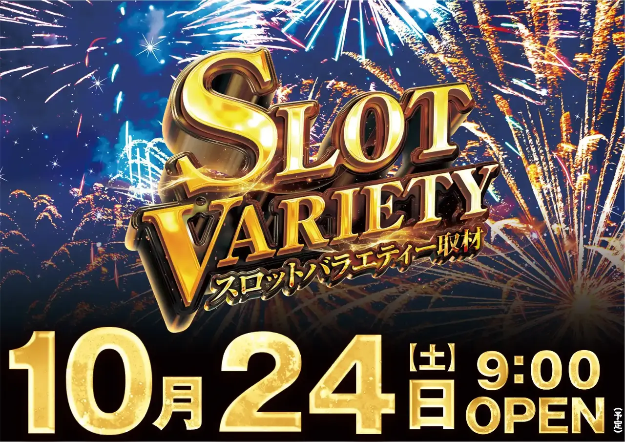 1024_1pst_%e5%8f%96%e6%9d%90_h_308dmm