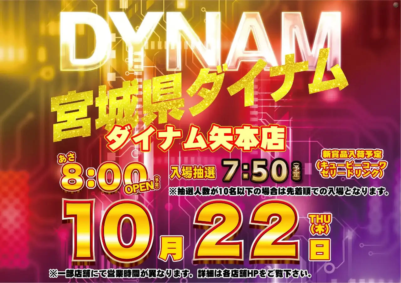 1022_1pst_%e3%82%be%e3%83%ad%e7%9b%ae_092dmm_%e6%a8%aa_az