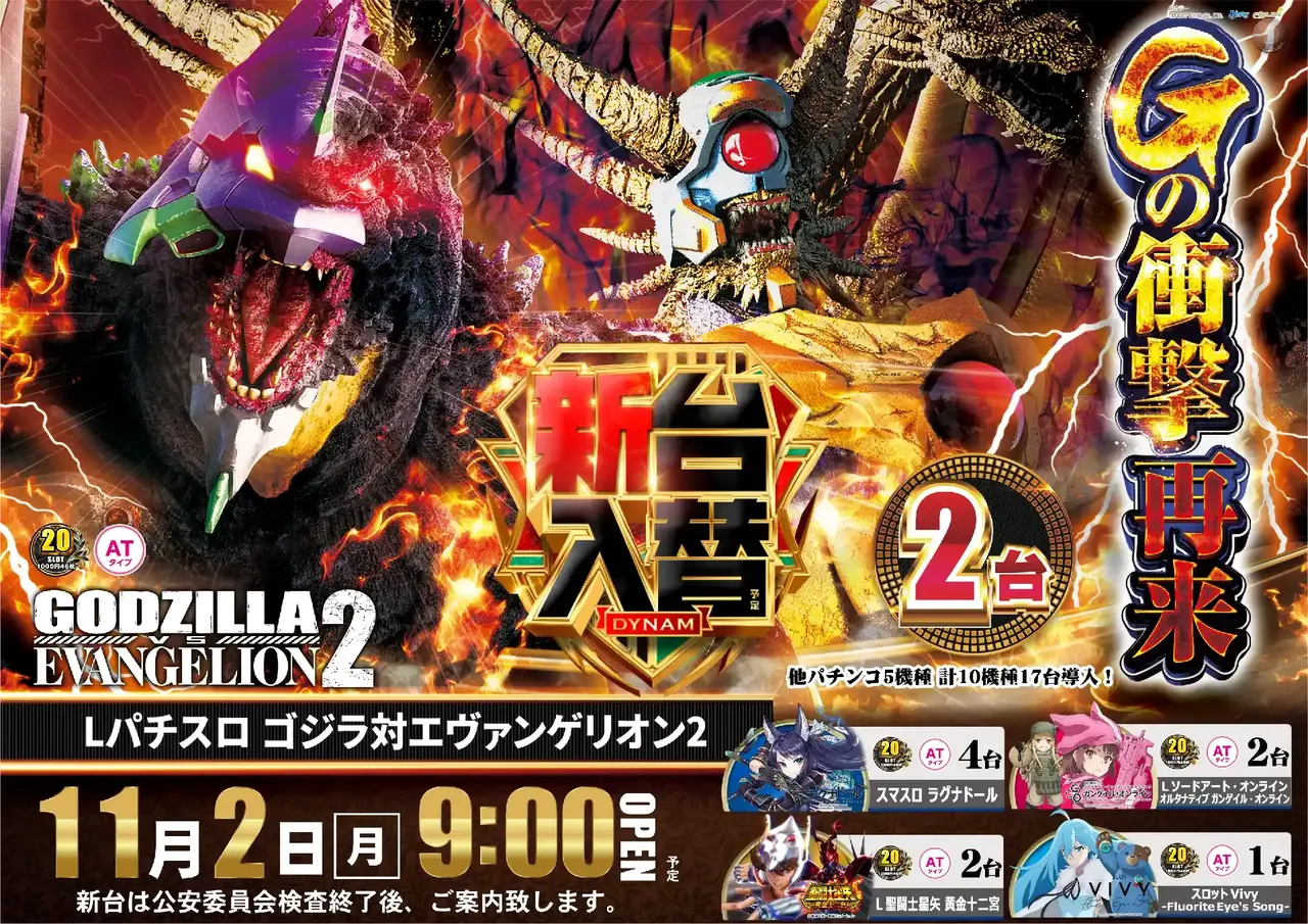 138_ae261014-0147pst