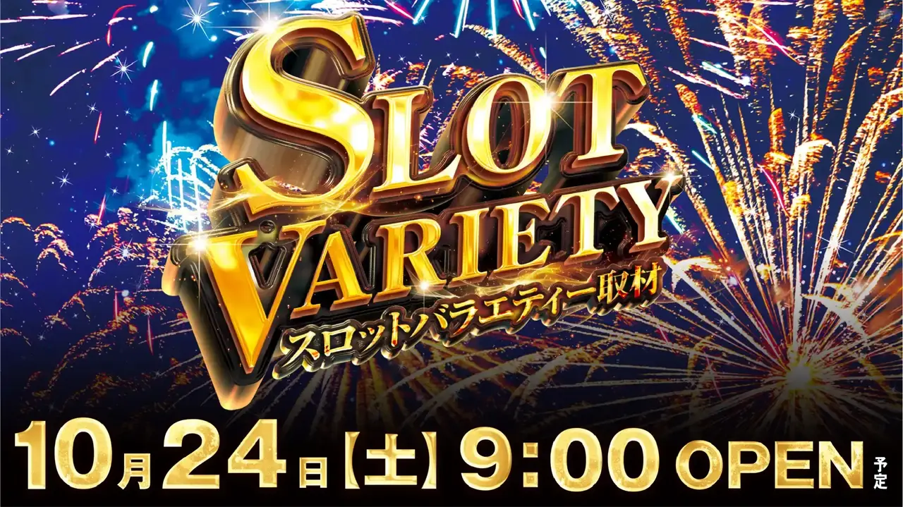 1024_pst_%e5%8f%96%e6%9d%90_349dmm_h_az
