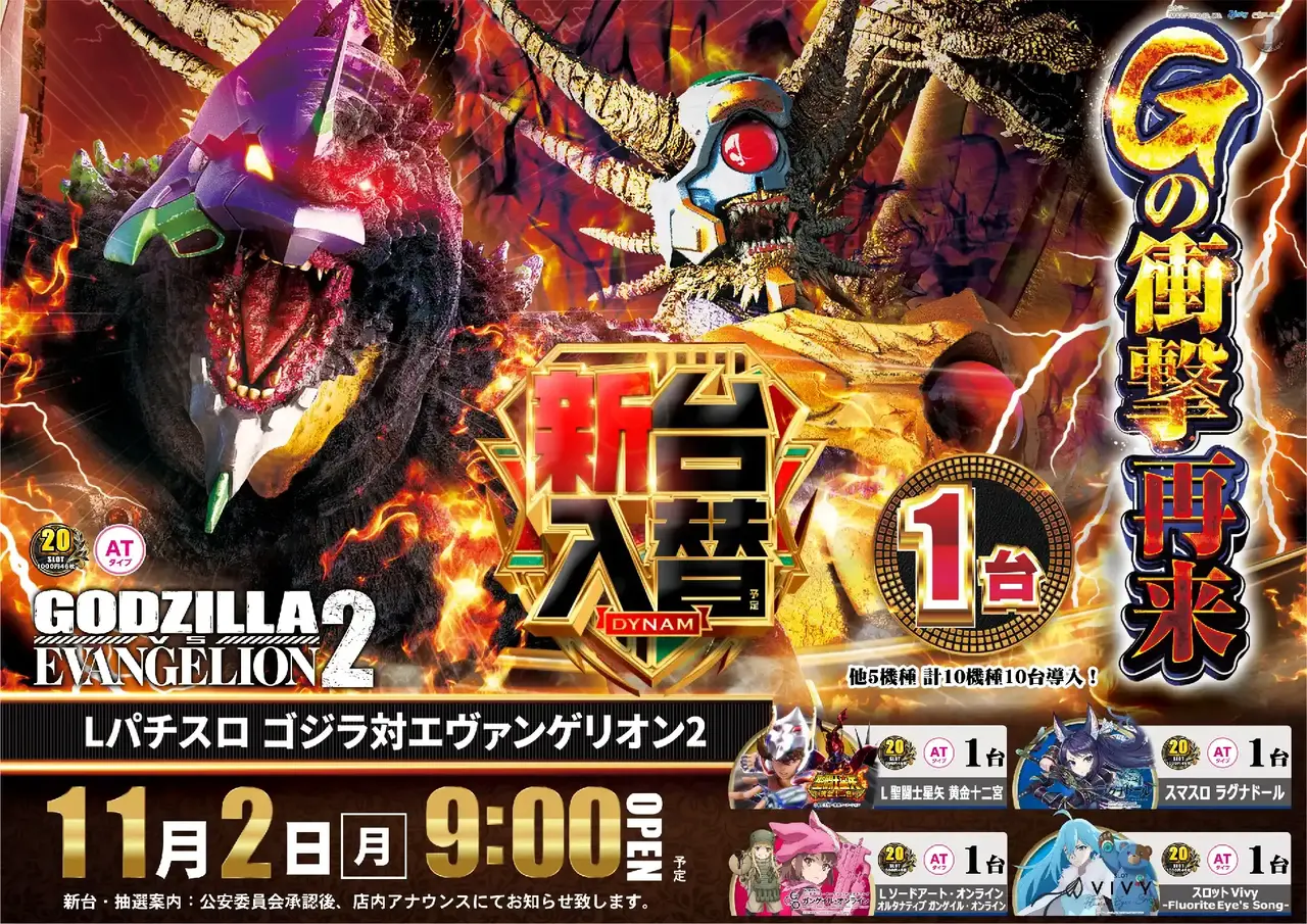 259_ae261014-0278pst%e2%91%a0