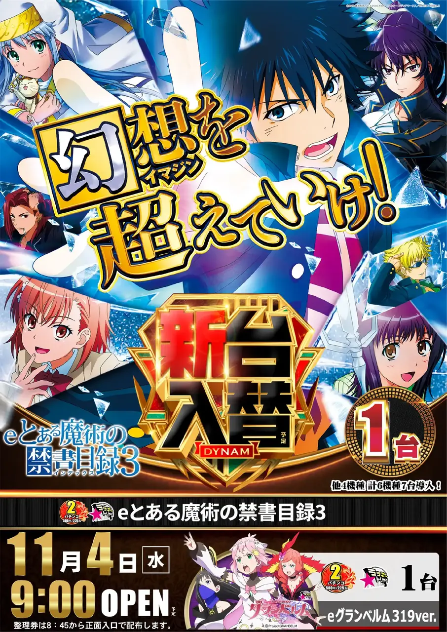340_ae261015-0354pst%e2%91%a0