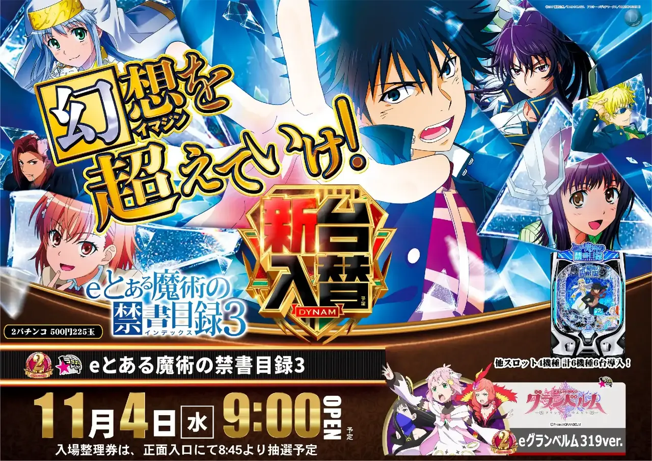 375_ae261015-0364pst