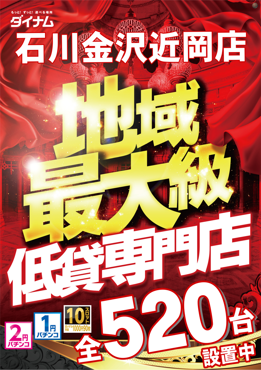 Order_ae260822-0370_order_png