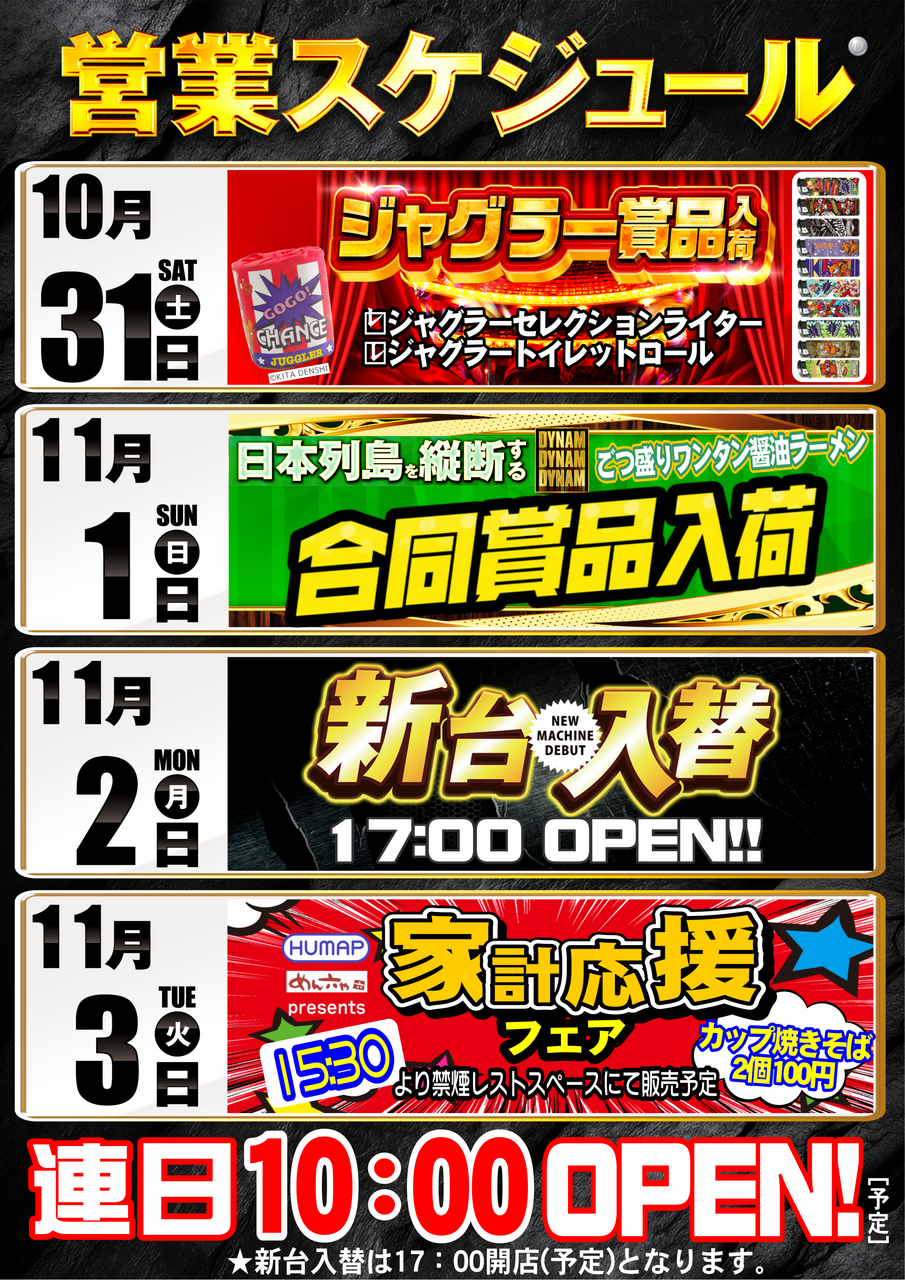 Order_ae261021-0292_order_png