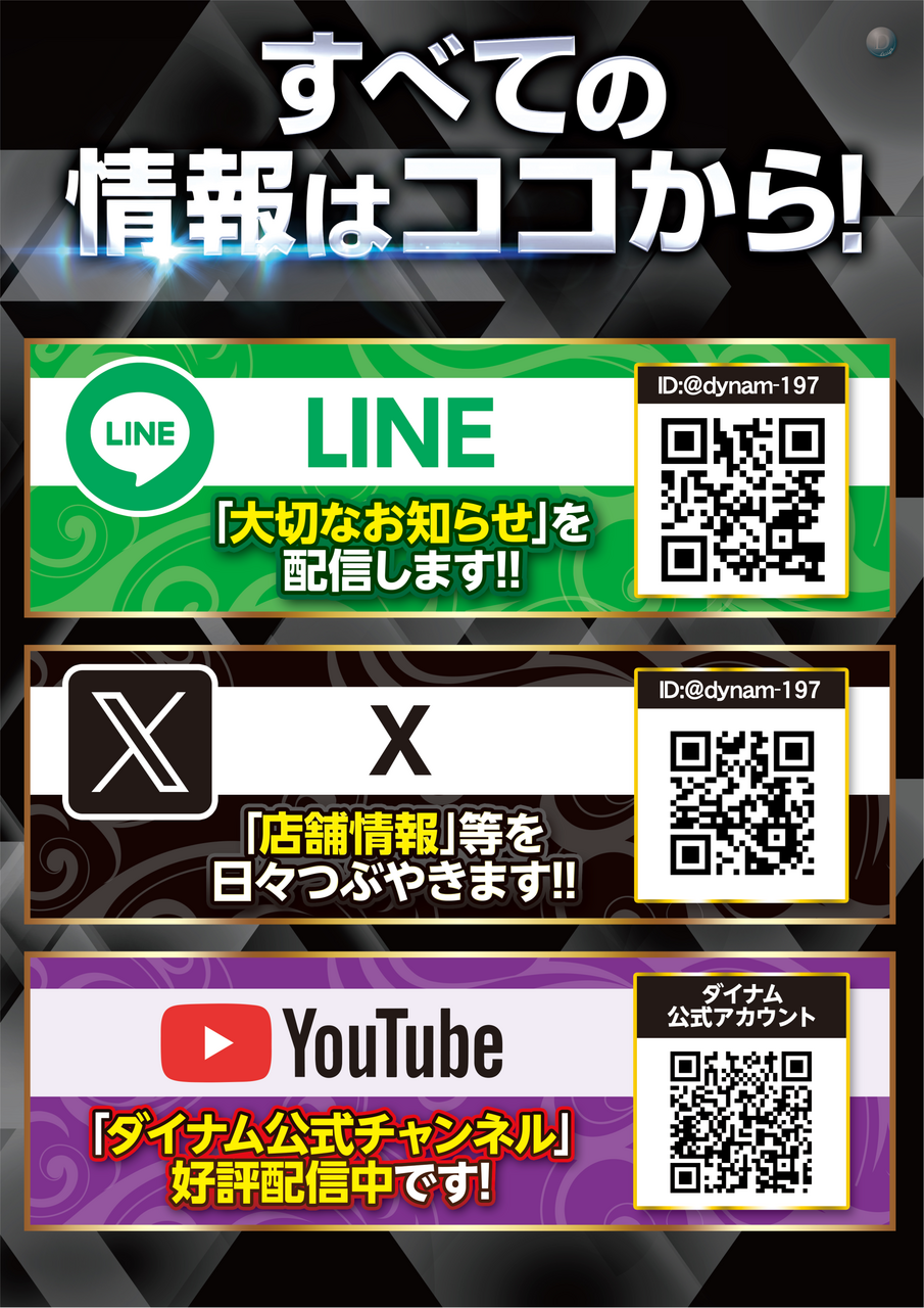 Order_ae261025-1115_order_png