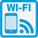 Wi-Fiスポット設置