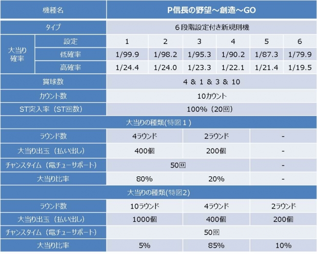 d13913-201-491870-5.jpg