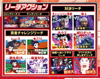 機種画像