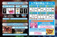 機種画像