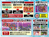 機種画像