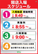 Order_ae200416-0042_order_png